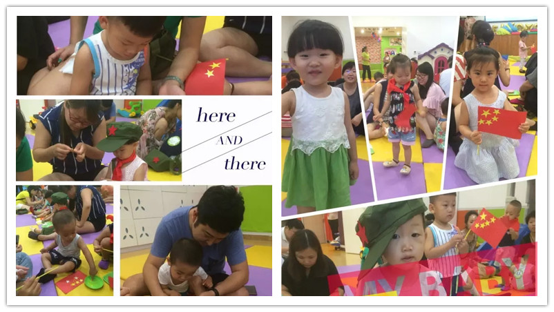 BBunion国际早教7月上旬活动回顾