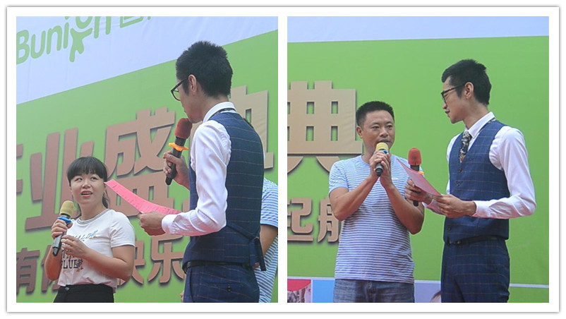 BBunion国际早教黎川中心活动花絮：感恩有你，快乐起航