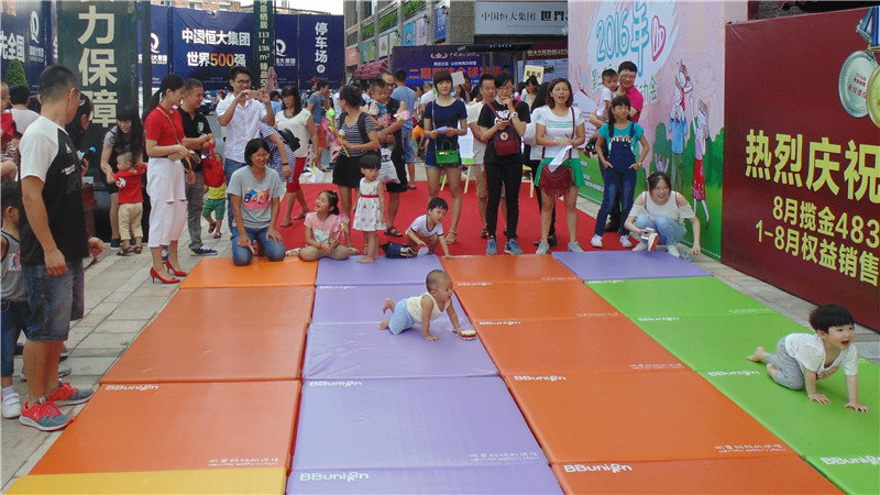 BBunion国际早教泉州中骏中心活动花絮:第二届泉州家庭亲子运动会 BBunion国际早教泉州中骏中心活动花絮:第二届泉州家庭亲子运动会