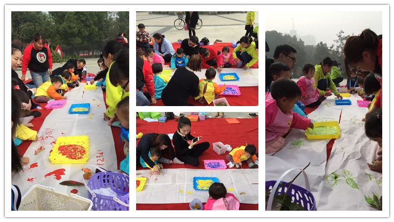 BBunion国际早教驻马店中心活动花絮：落叶飘飘