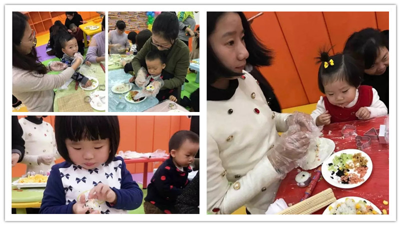 BBunion国际早教台州中心活动花絮：饭团DIY