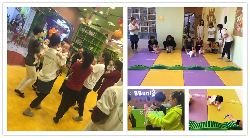 BBunion国际早教呼和浩特中心：宝宝爬爬赛