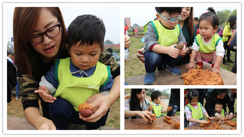 BBunion国际早教厦门世贸中心:植树节户外体验 BBunion国际早教厦门世贸中心:植树节户外体验