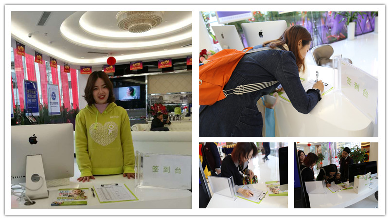 BBunion国际早教厦门世贸中心：小小牙医